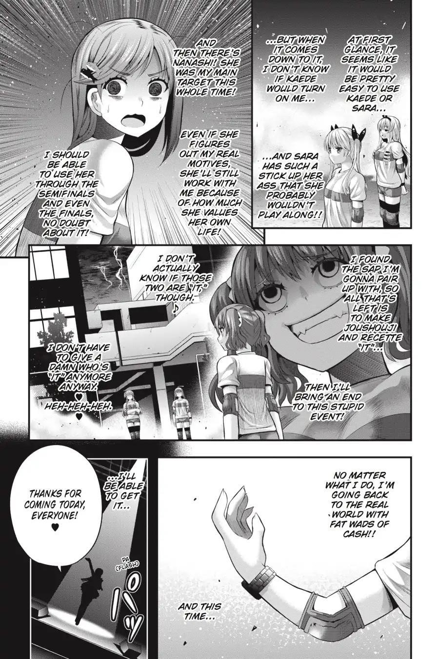 THough You May Burn to Ash Chapter 27 - Page 21