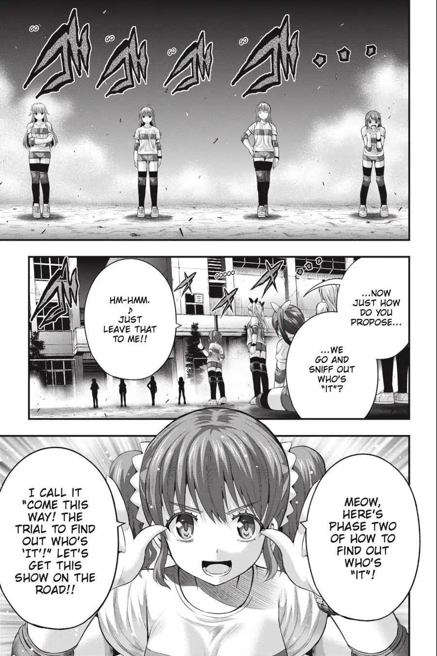 THough You May Burn to Ash Chapter 27 - Page 5