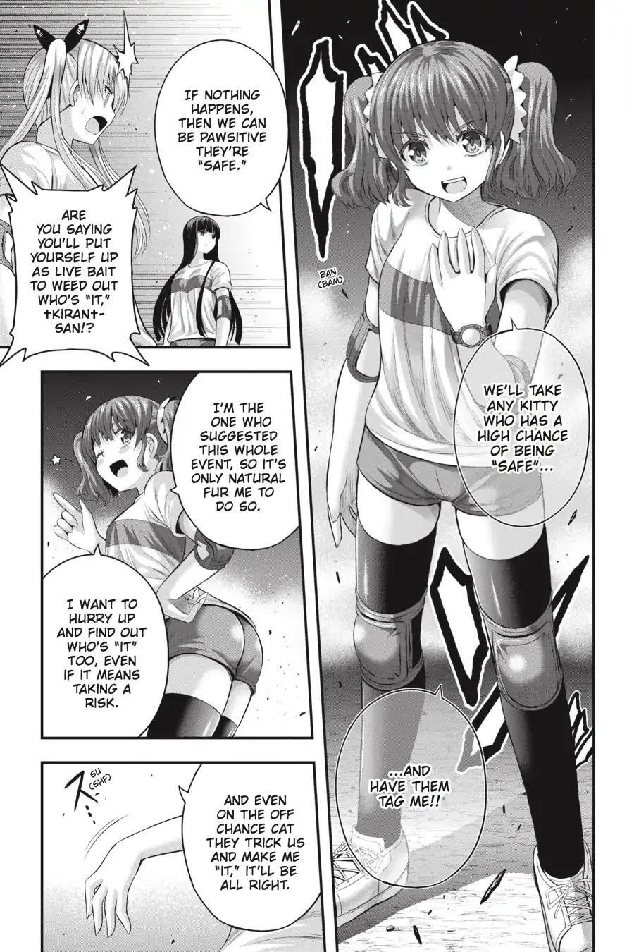 THough You May Burn to Ash Chapter 27 - Page 7