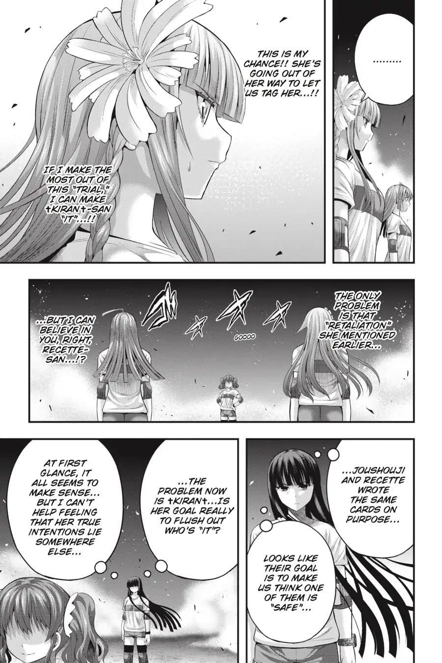 THough You May Burn to Ash Chapter 27 - Page 9