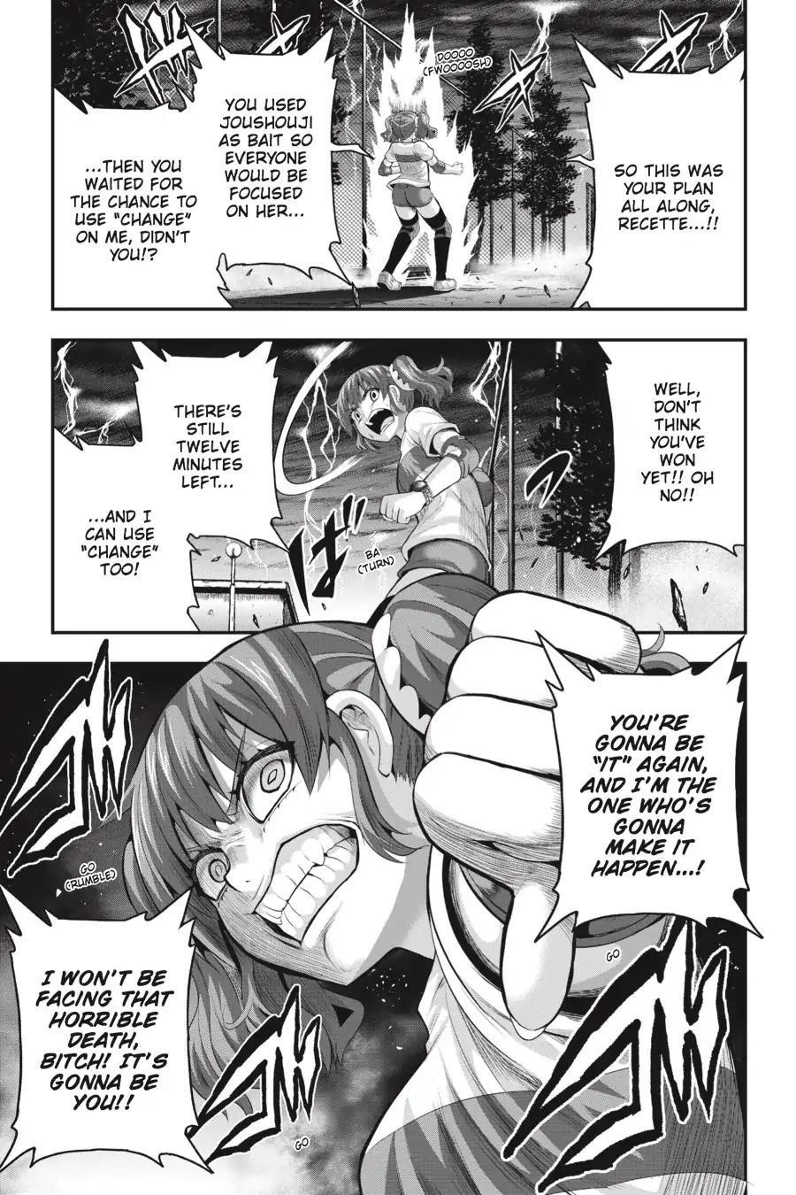 THough You May Burn to Ash Chapter 31 - Page 1