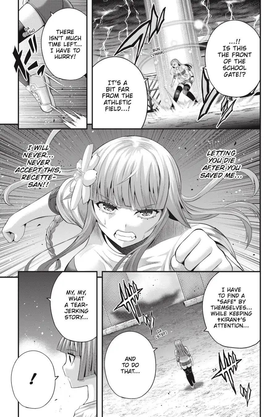 THough You May Burn to Ash Chapter 31 - Page 12