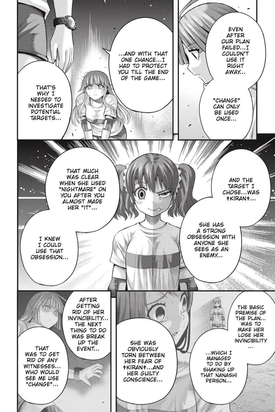 THough You May Burn to Ash Chapter 31 - Page 4