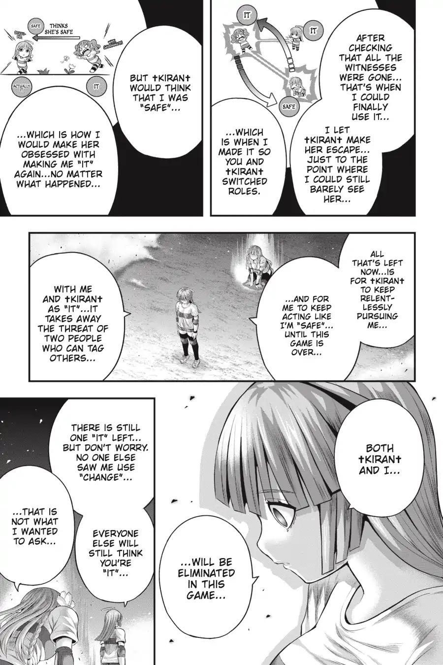 THough You May Burn to Ash Chapter 31 - Page 5