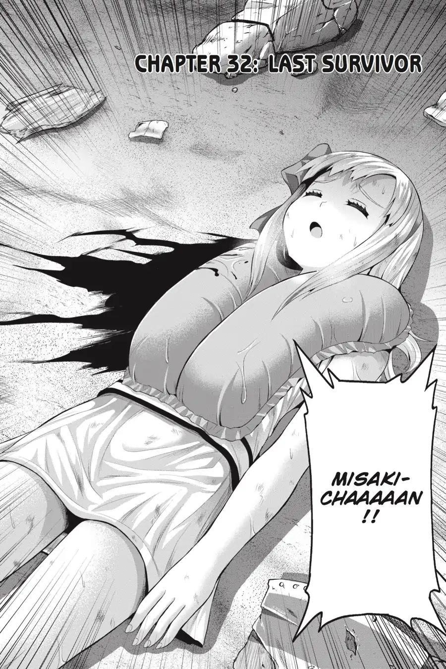 THough You May Burn to Ash Chapter 32 - Page 2