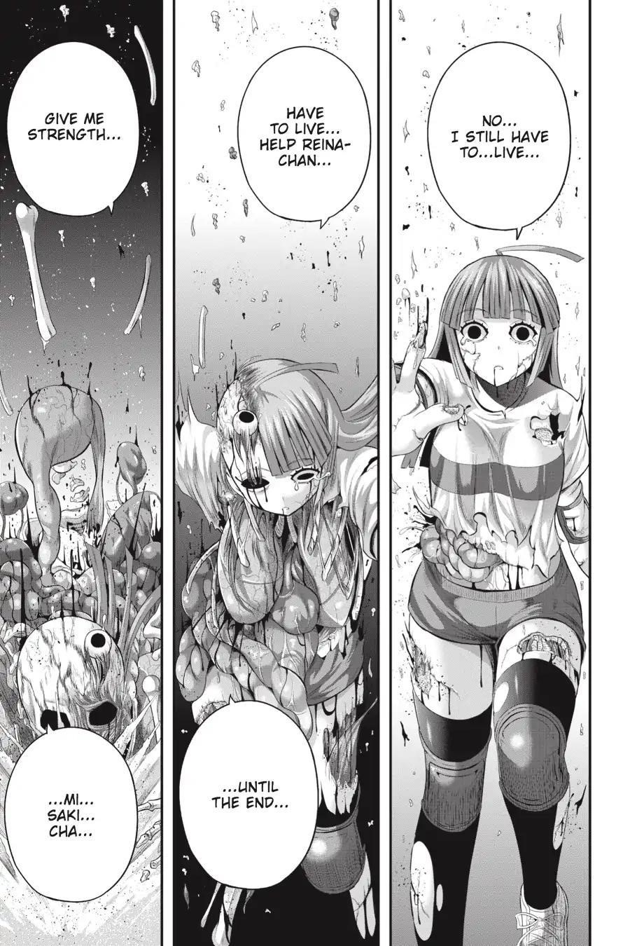 THough You May Burn to Ash Chapter 32 - Page 23