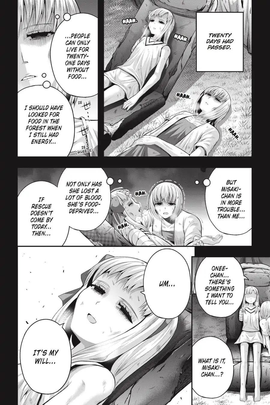 THough You May Burn to Ash Chapter 32 - Page 6