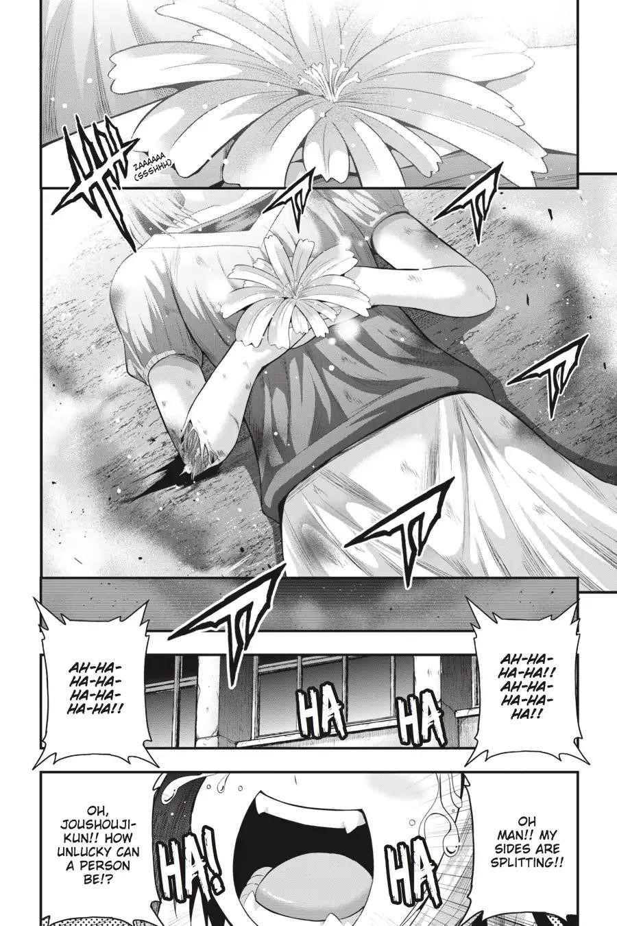 THough You May Burn to Ash Chapter 33 - Page 17