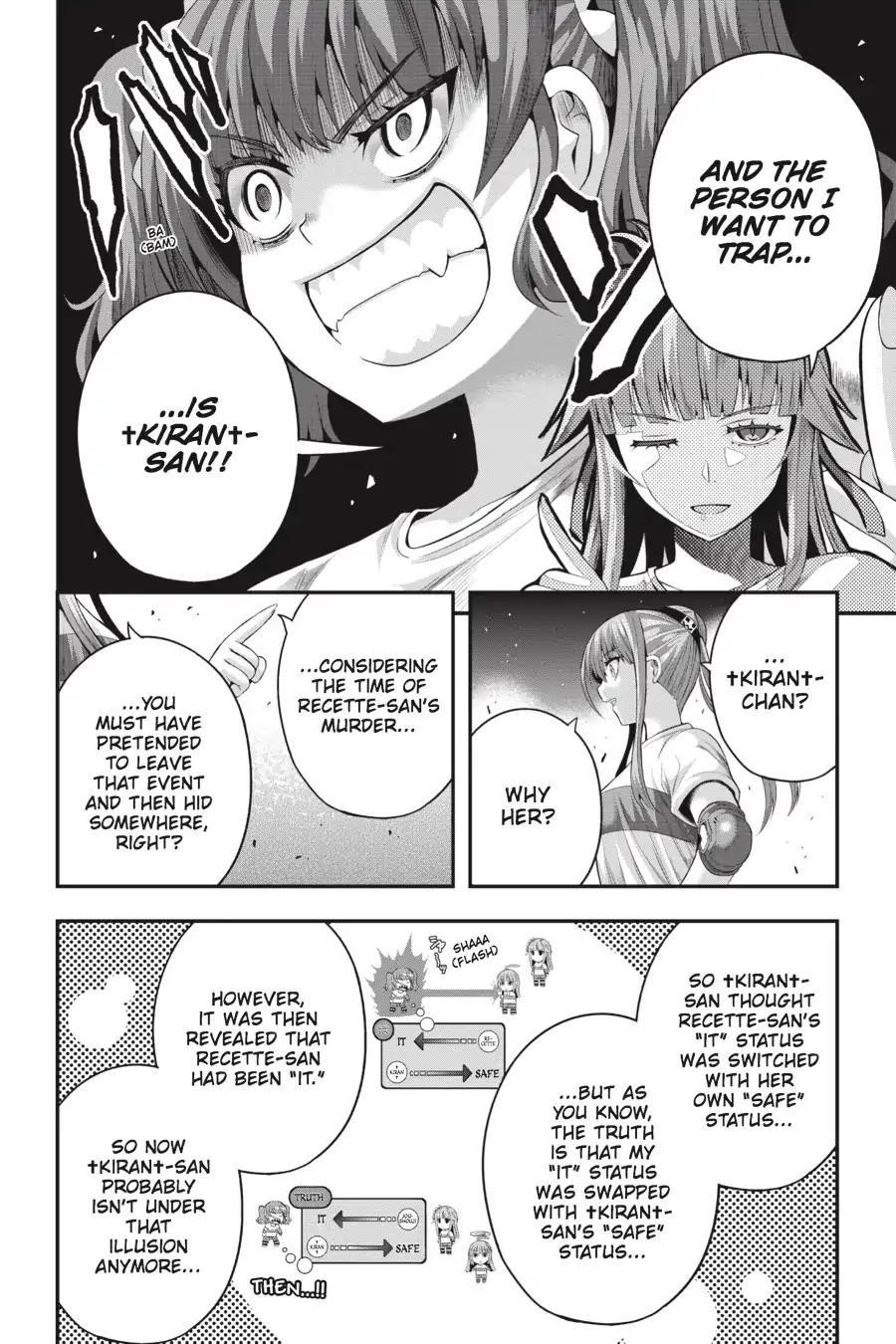 THough You May Burn to Ash Chapter 34 - Page 4