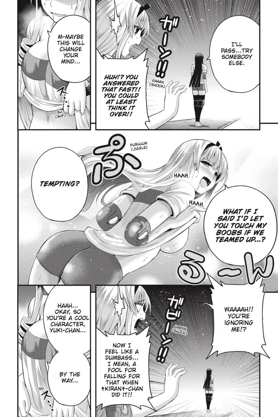 THough You May Burn to Ash Chapter 35 - Page 10