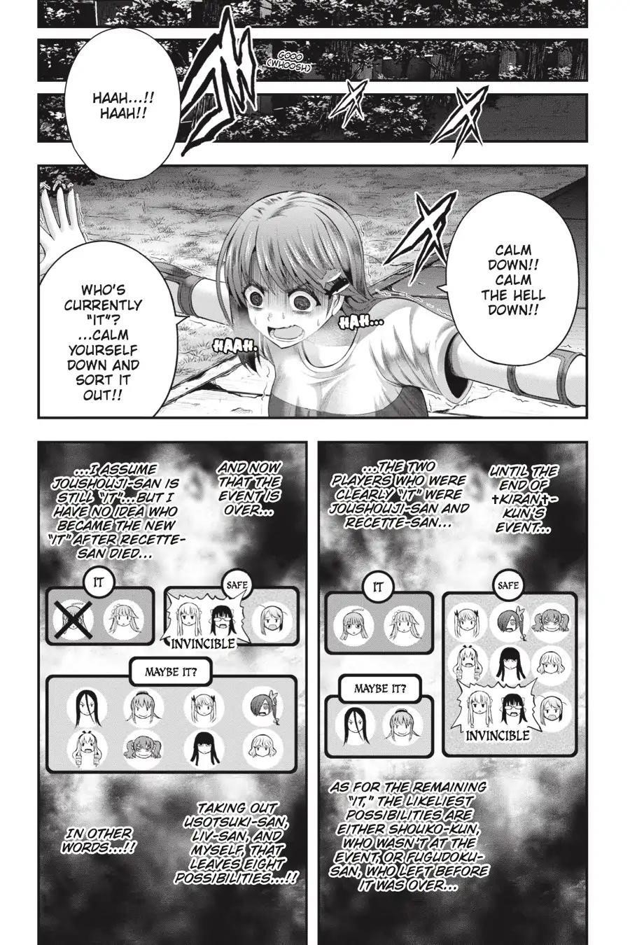 THough You May Burn to Ash Chapter 35 - Page 3