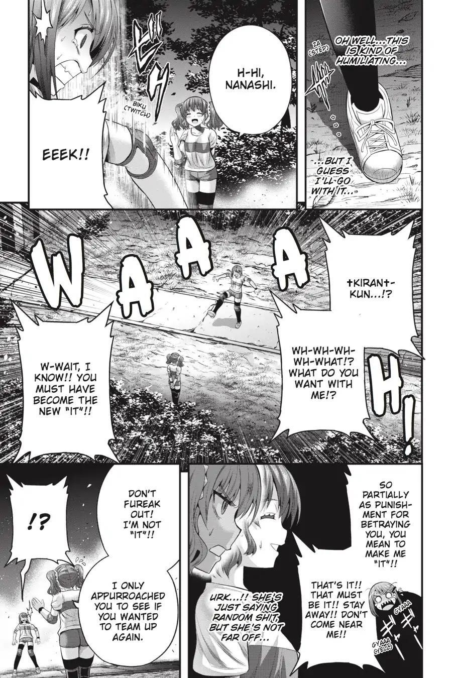 THough You May Burn to Ash Chapter 35 - Page 5