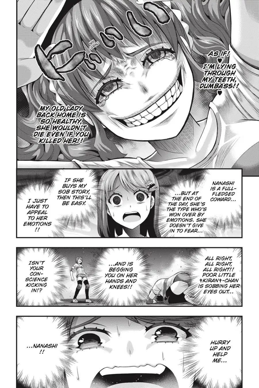 THough You May Burn to Ash Chapter 35 - Page 8