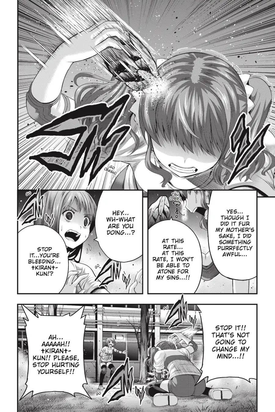 THough You May Burn to Ash Chapter 36 - Page 14