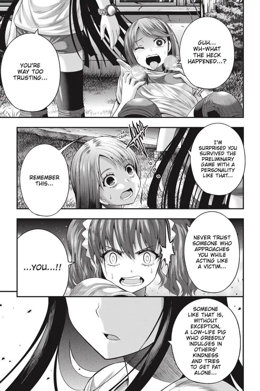 THough You May Burn to Ash Chapter 36 - Page 17