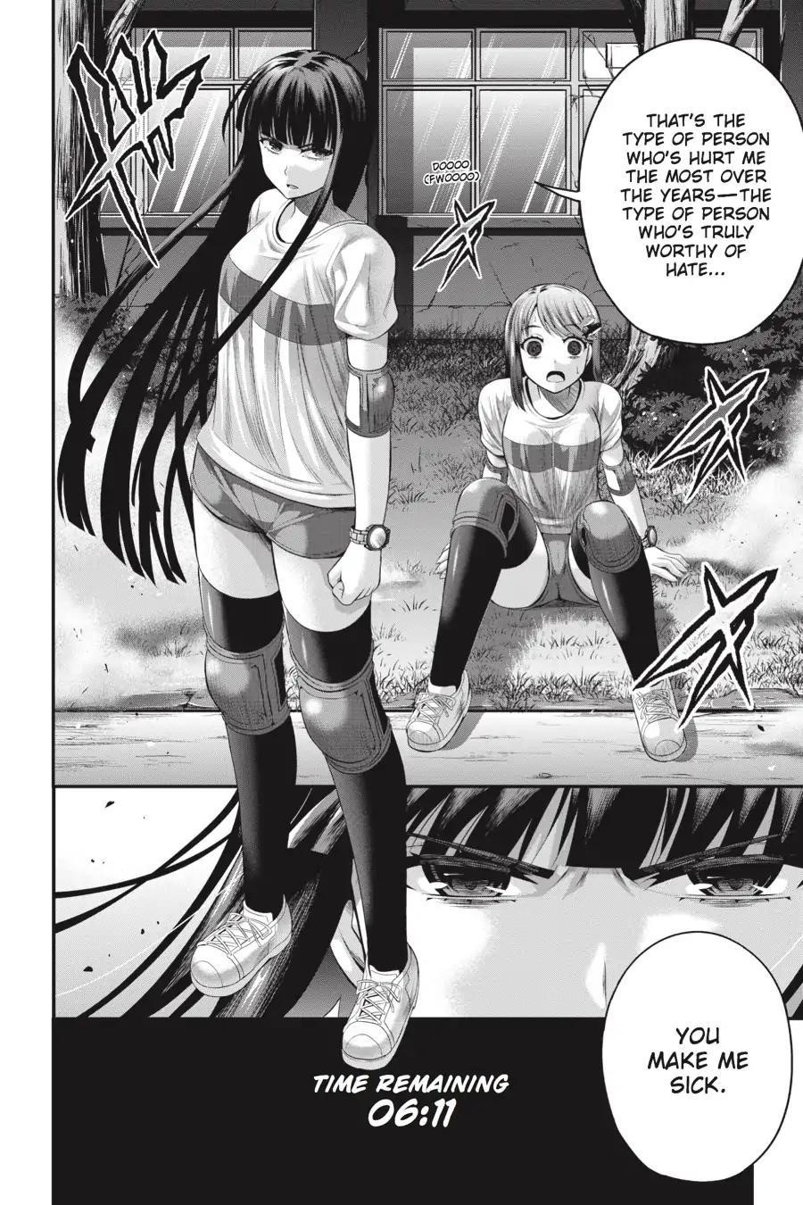 THough You May Burn to Ash Chapter 36 - Page 18