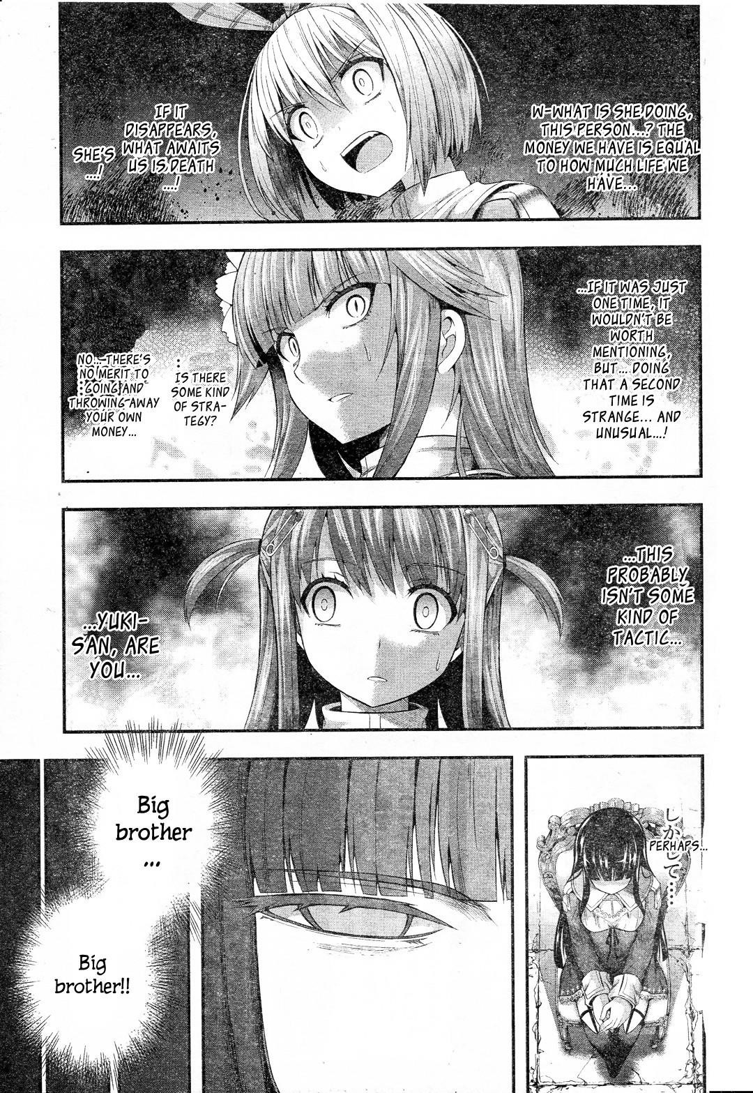 THough You May Burn to Ash Chapter 4 - Page 19