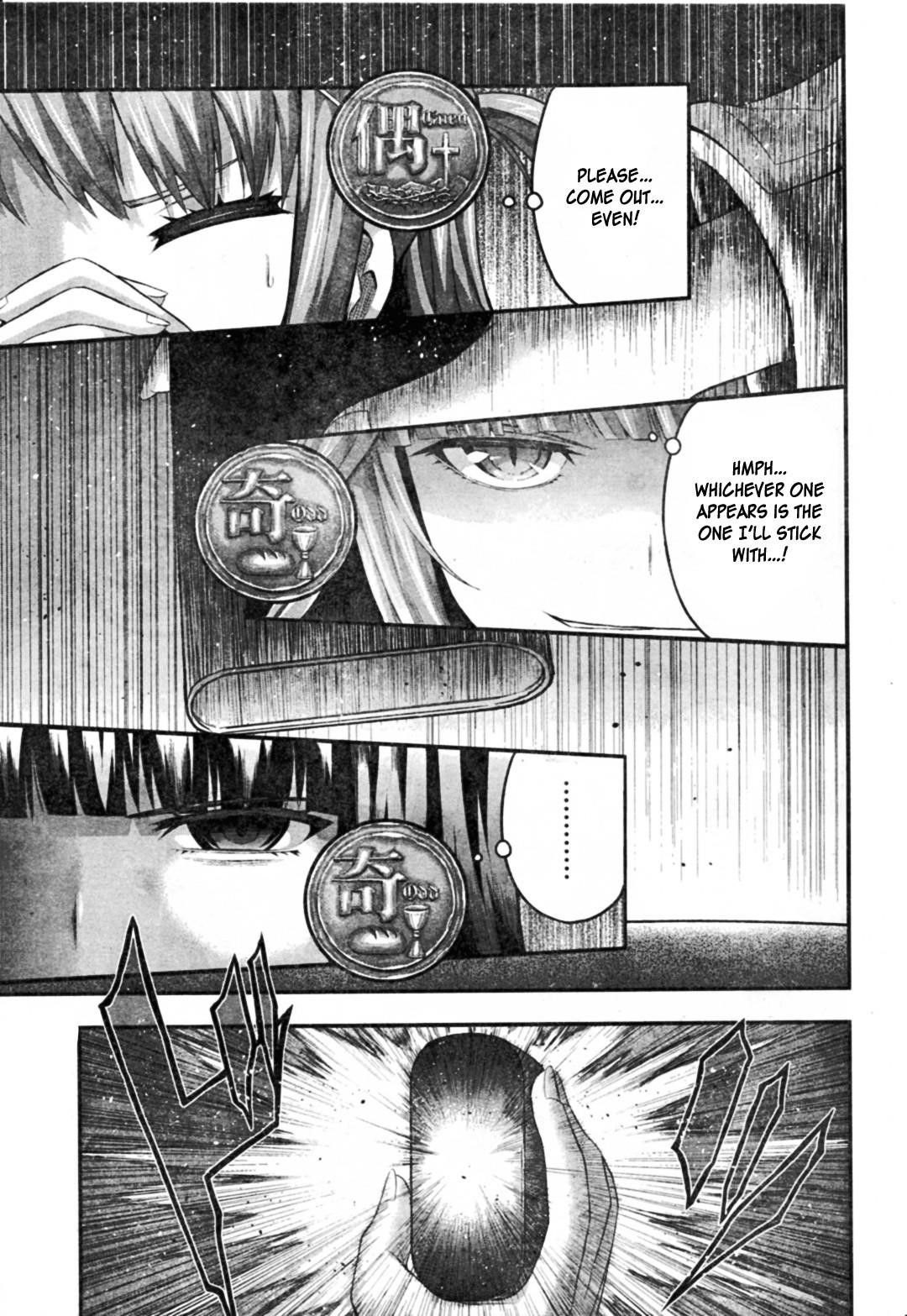 THough You May Burn to Ash Chapter 4 - Page 6