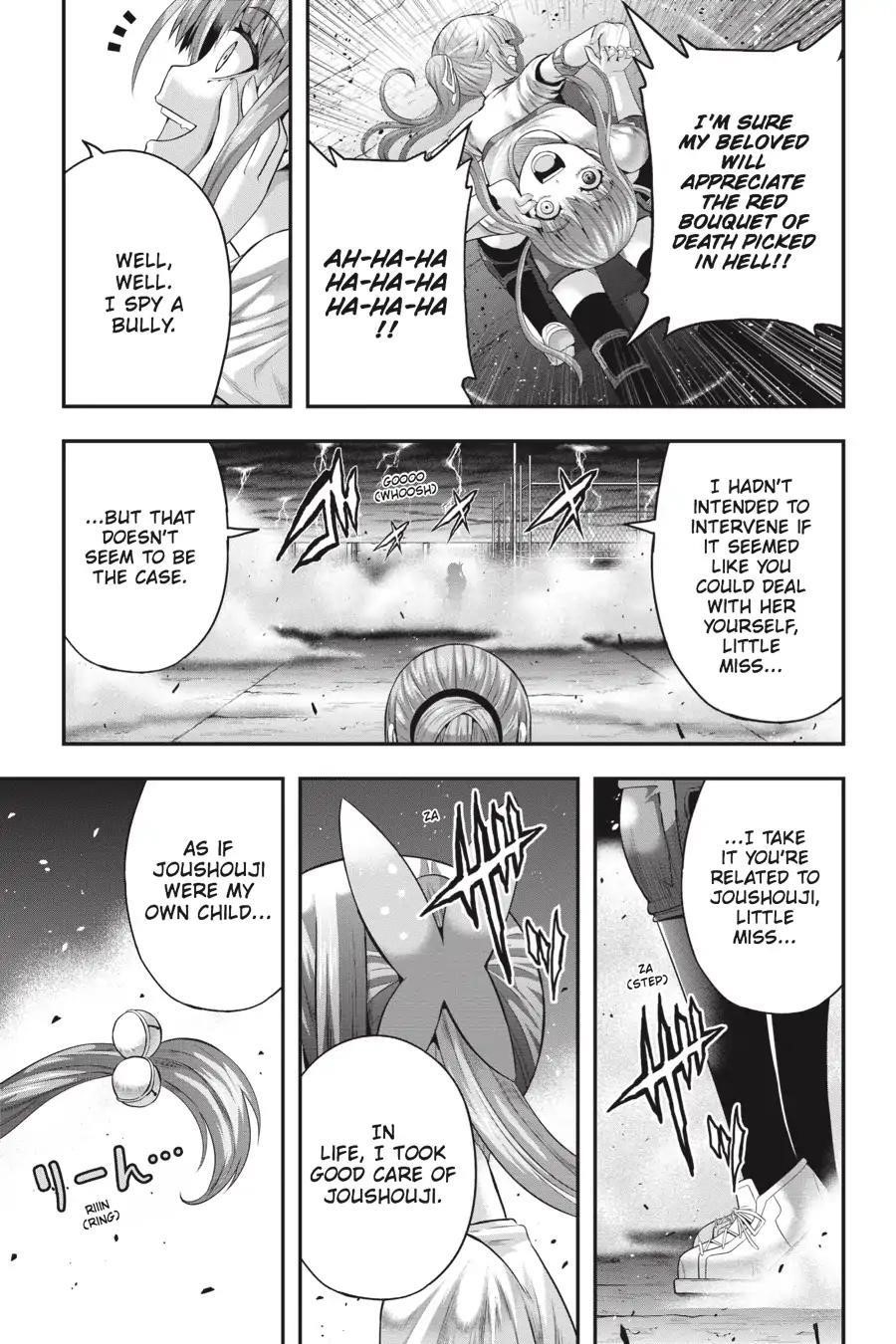 THough You May Burn to Ash Chapter 41 - Page 15