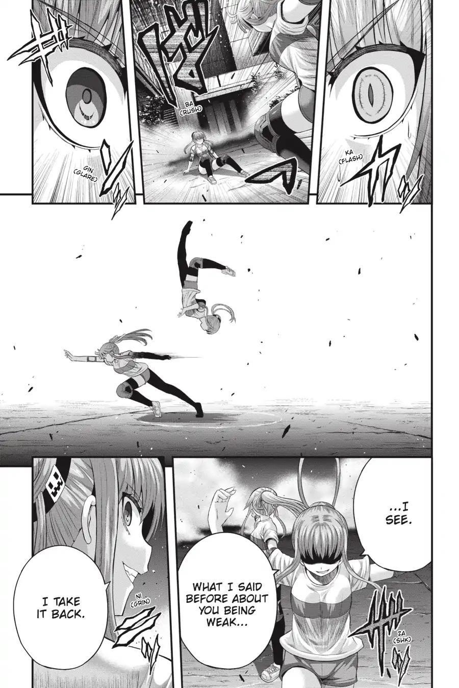 THough You May Burn to Ash Chapter 41 - Page 3