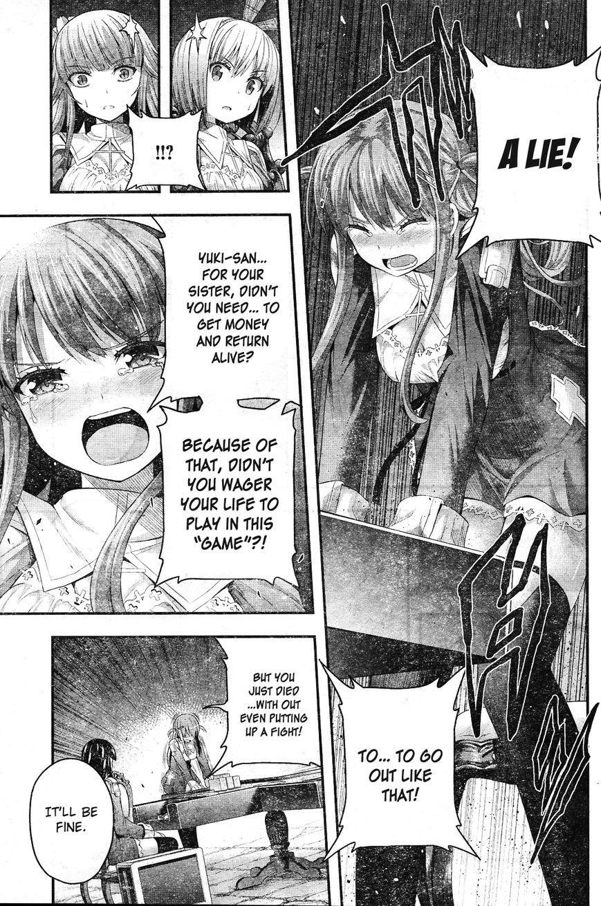 THough You May Burn to Ash Chapter 5 - Page 13