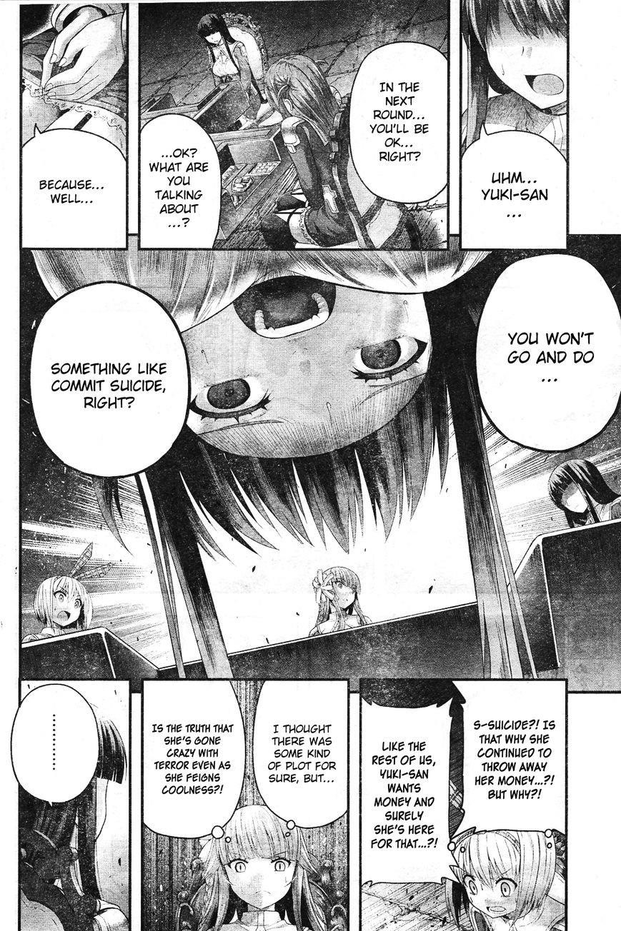 THough You May Burn to Ash Chapter 5 - Page 8