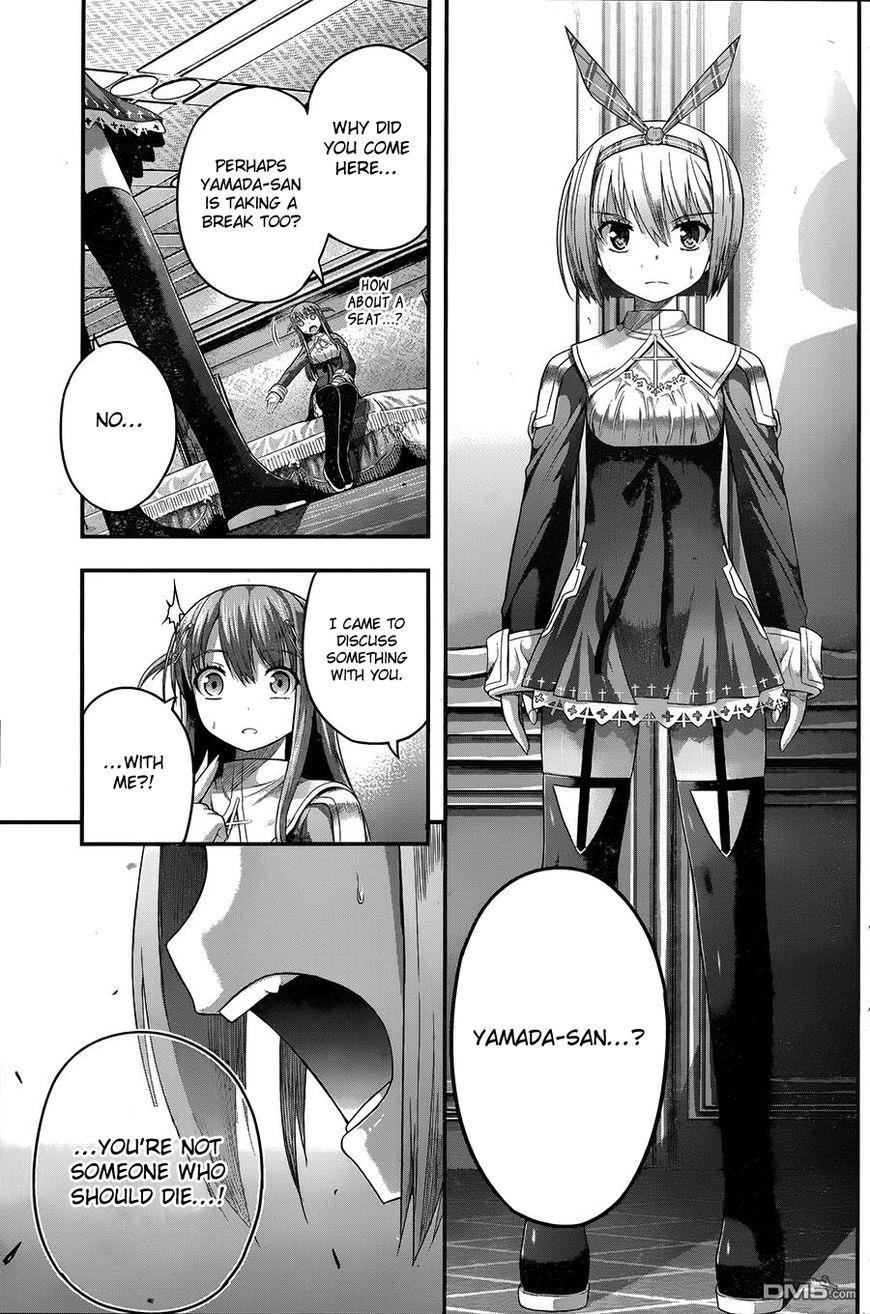 THough You May Burn to Ash Chapter 7 - Page 21