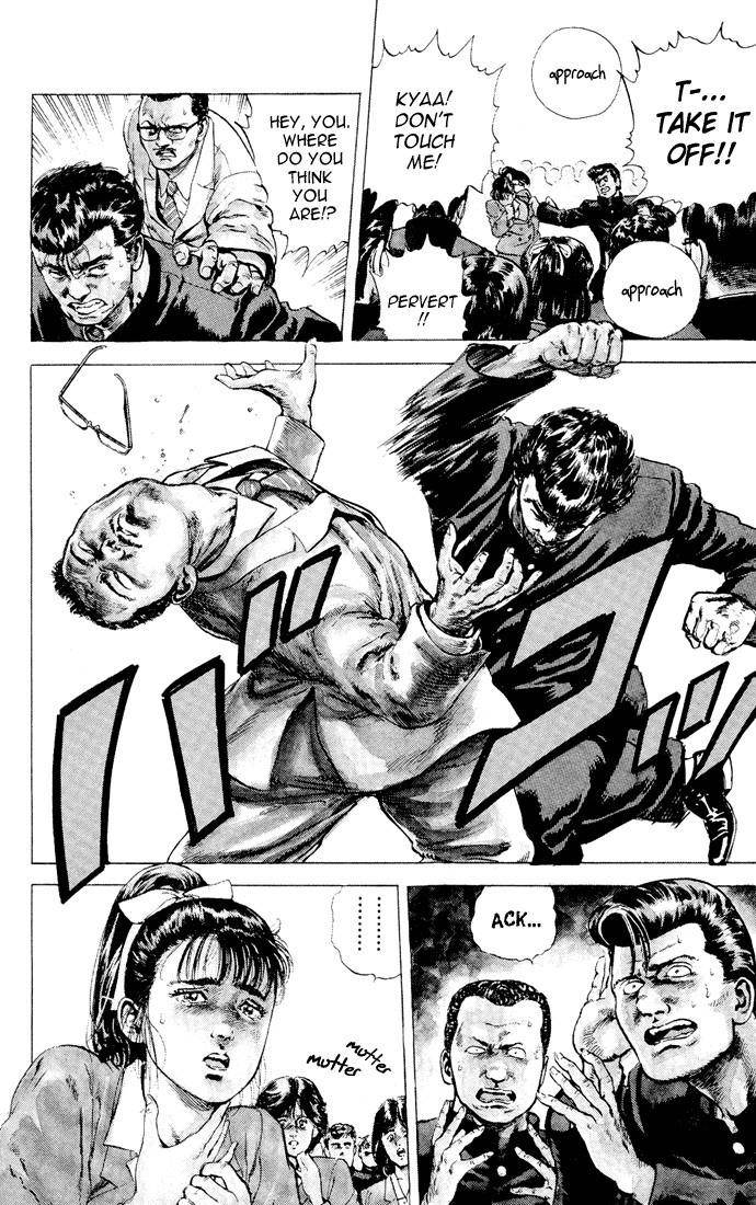 Rokudenashi Blues Chapter 1 - Page 11