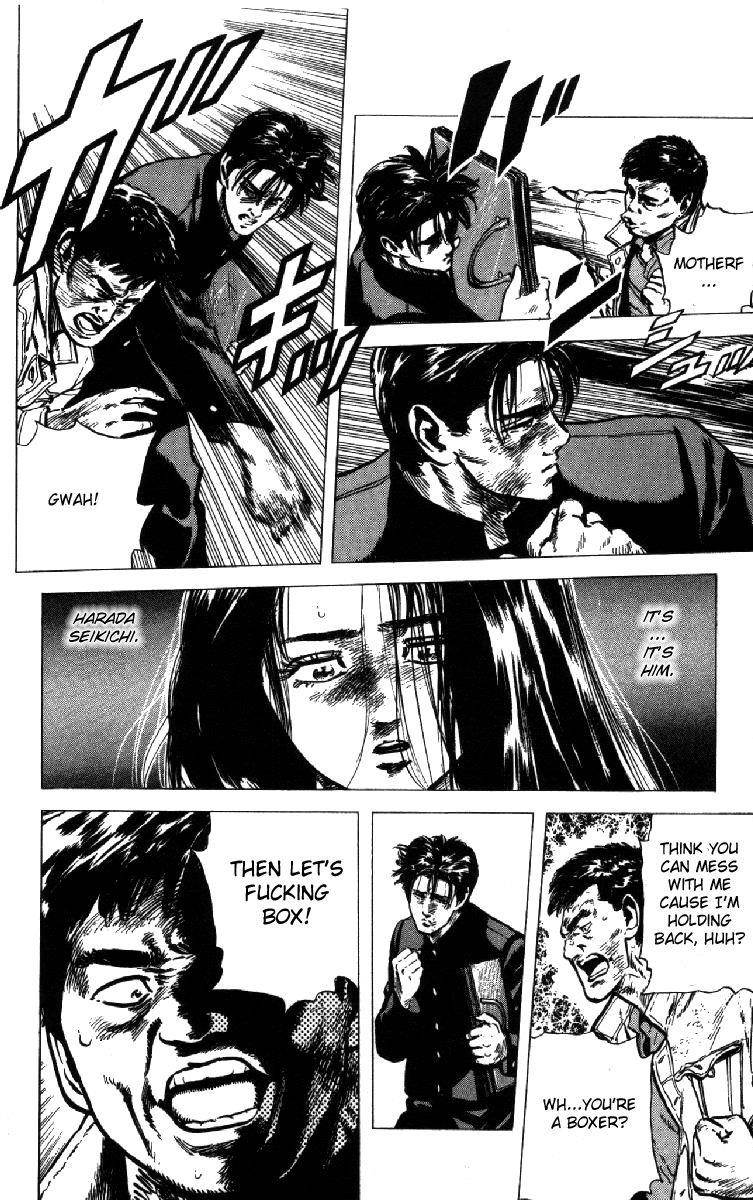 Rokudenashi Blues Chapter 105 - Page 11