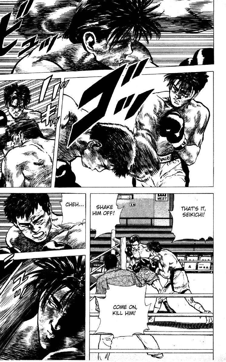 Rokudenashi Blues Chapter 108 - Page 11