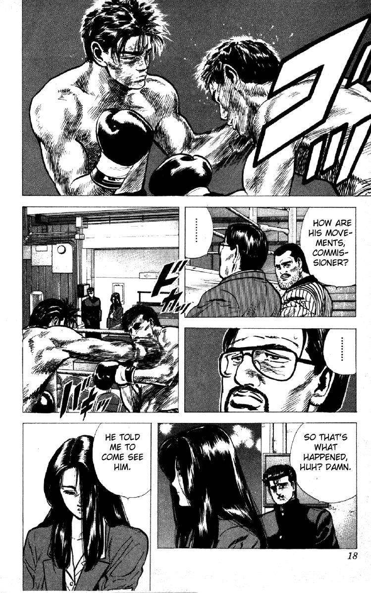 Rokudenashi Blues Chapter 108 - Page 12