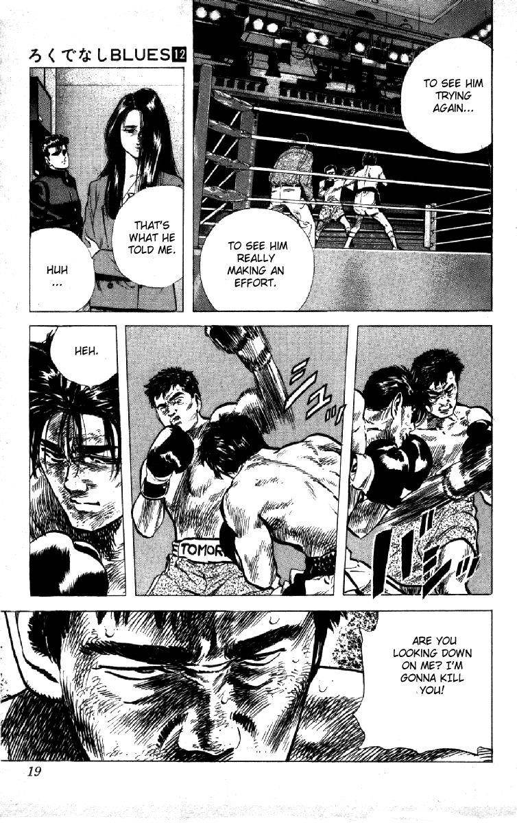 Rokudenashi Blues Chapter 108 - Page 13
