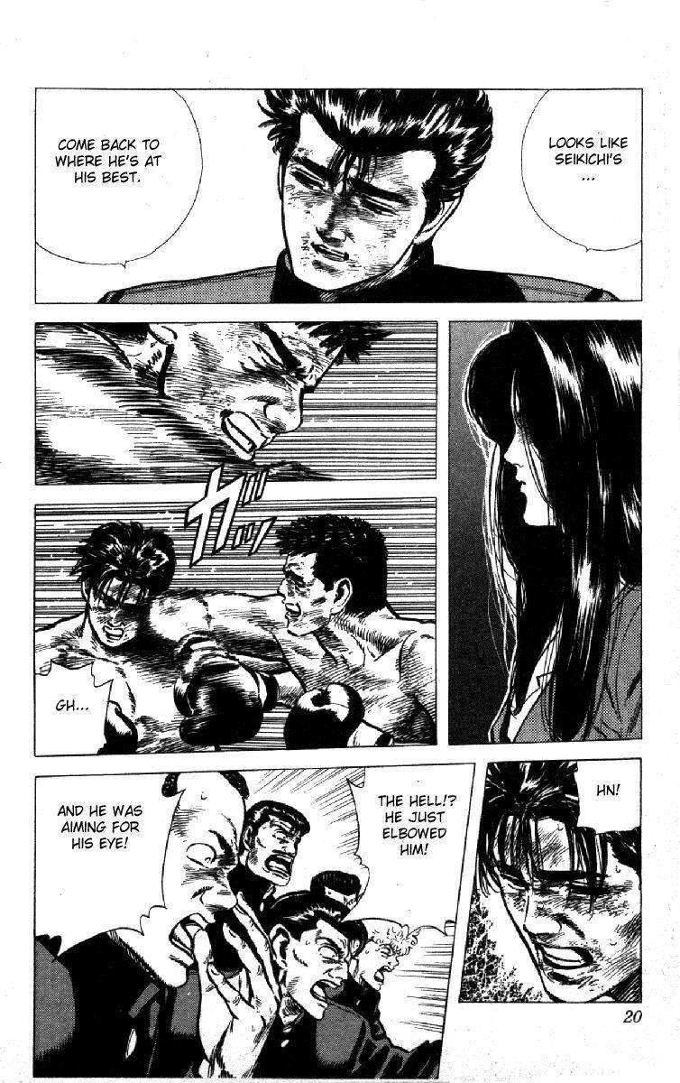 Rokudenashi Blues Chapter 108 - Page 14