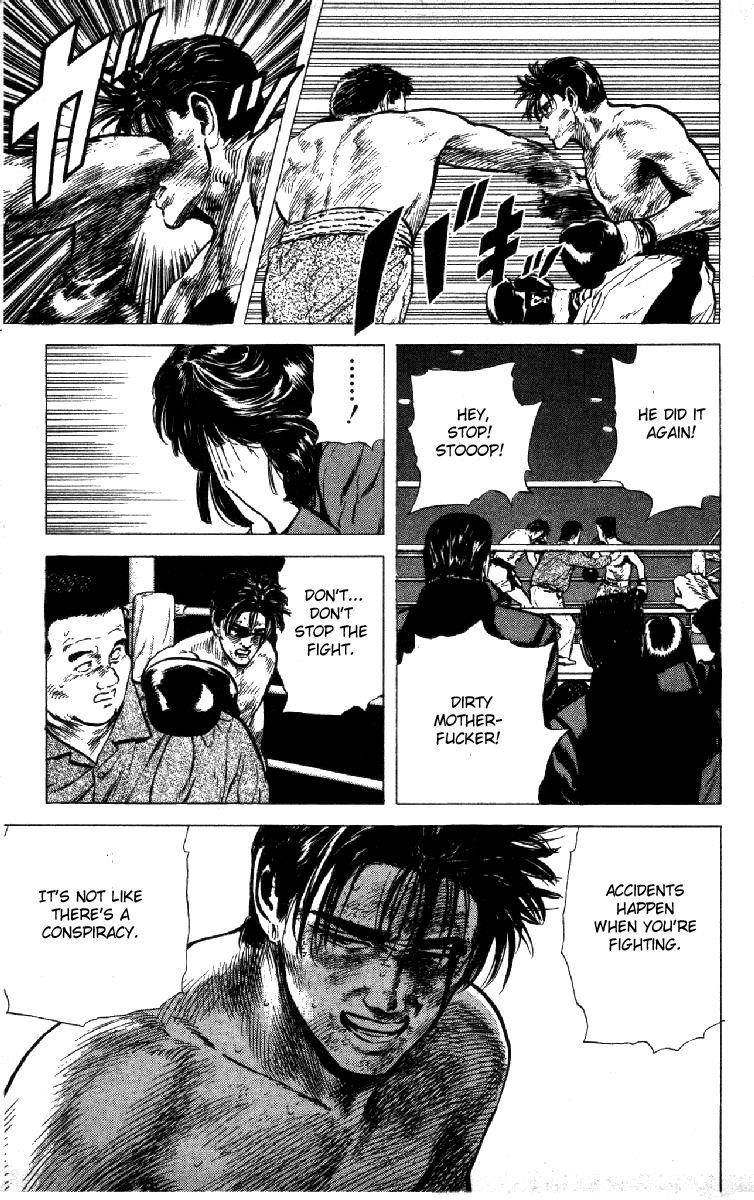 Rokudenashi Blues Chapter 108 - Page 15