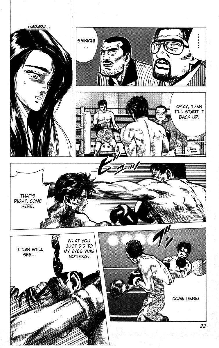 Rokudenashi Blues Chapter 108 - Page 16