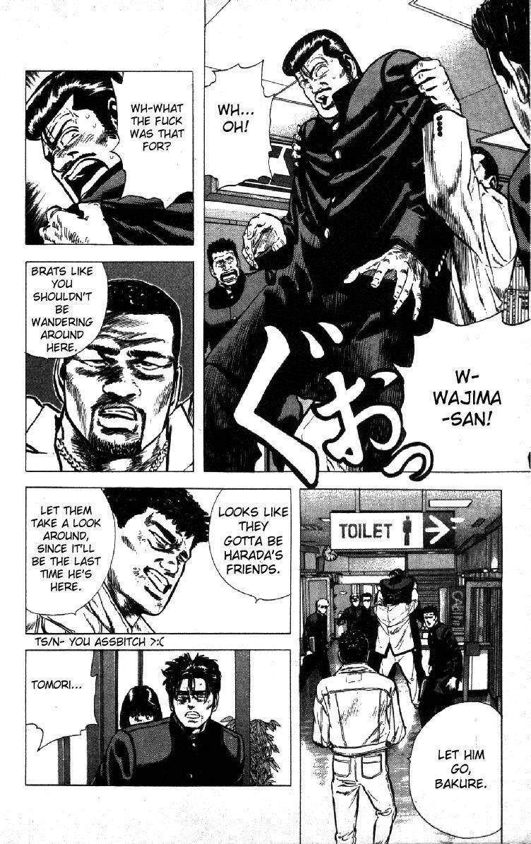 Rokudenashi Blues Chapter 108 - Page 4