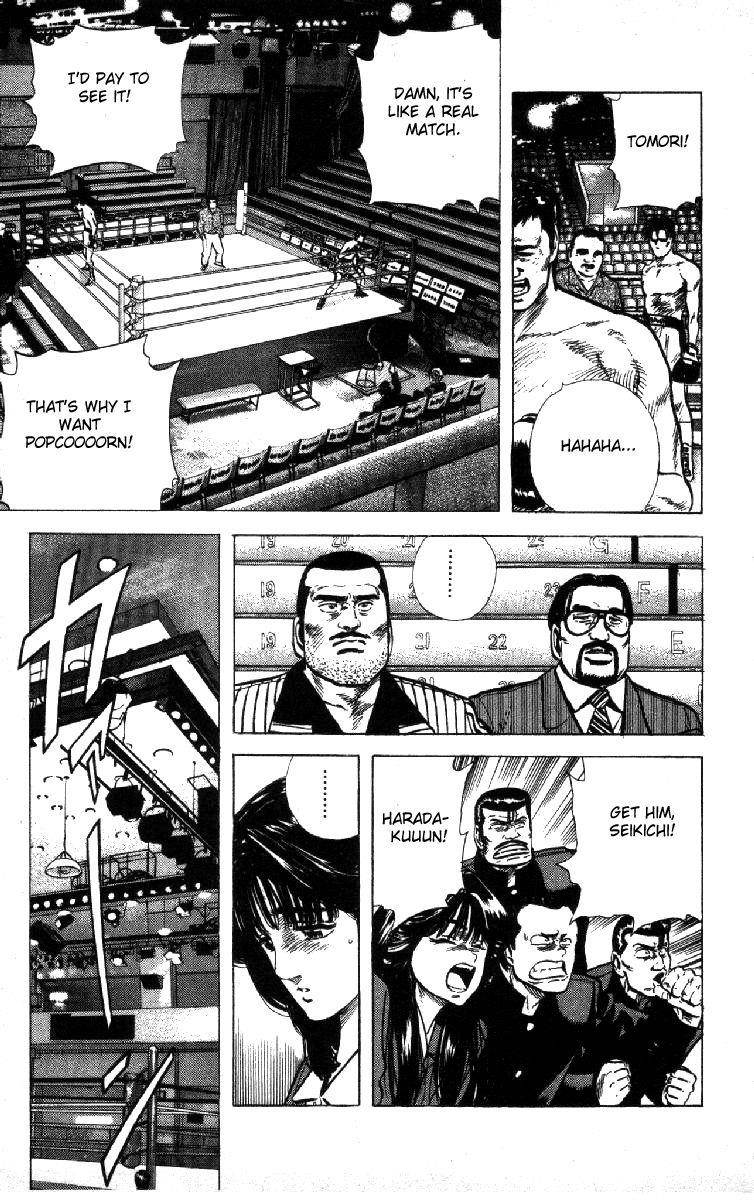 Rokudenashi Blues Chapter 108 - Page 9