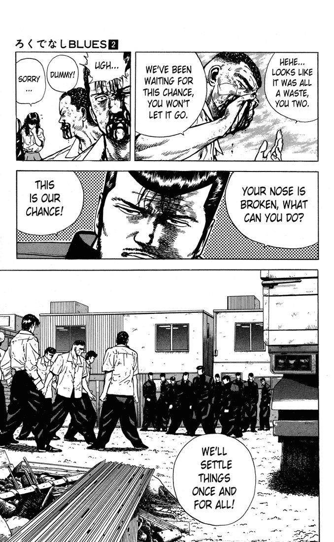 Rokudenashi Blues Chapter 11 - Page 17