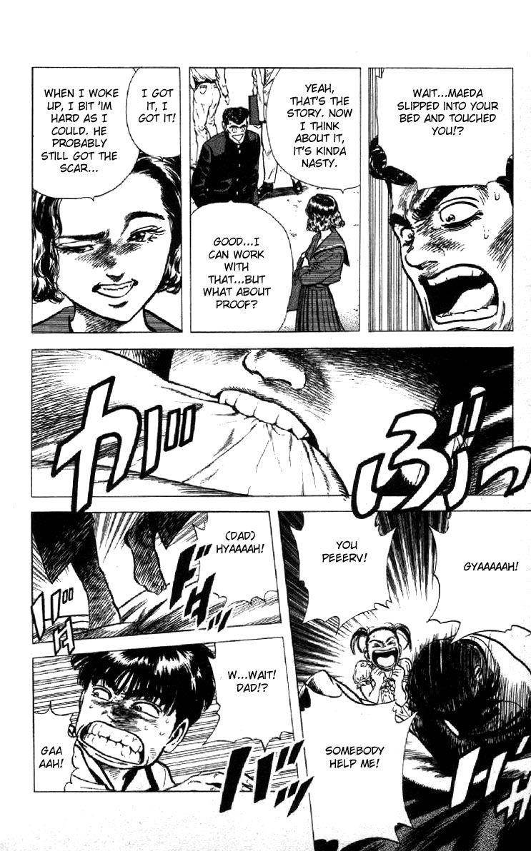 Rokudenashi Blues Chapter 114 - Page 14