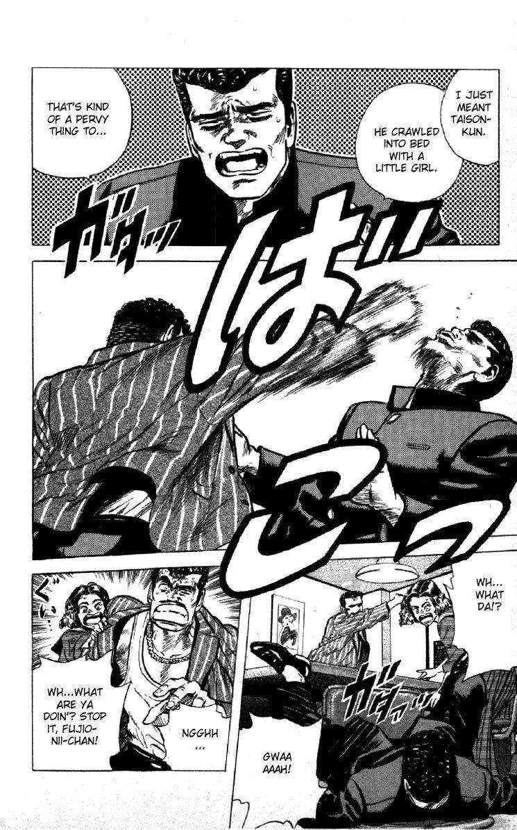 Rokudenashi Blues Chapter 114 - Page 18