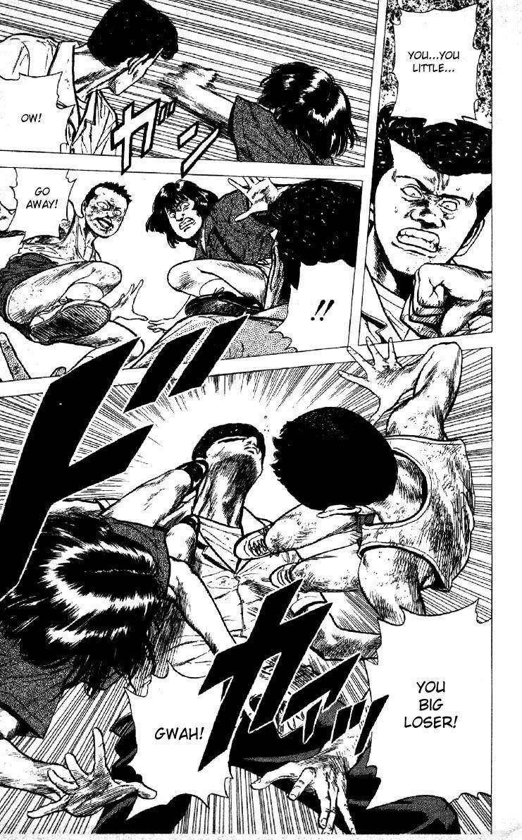 Rokudenashi Blues Chapter 117 - Page 12