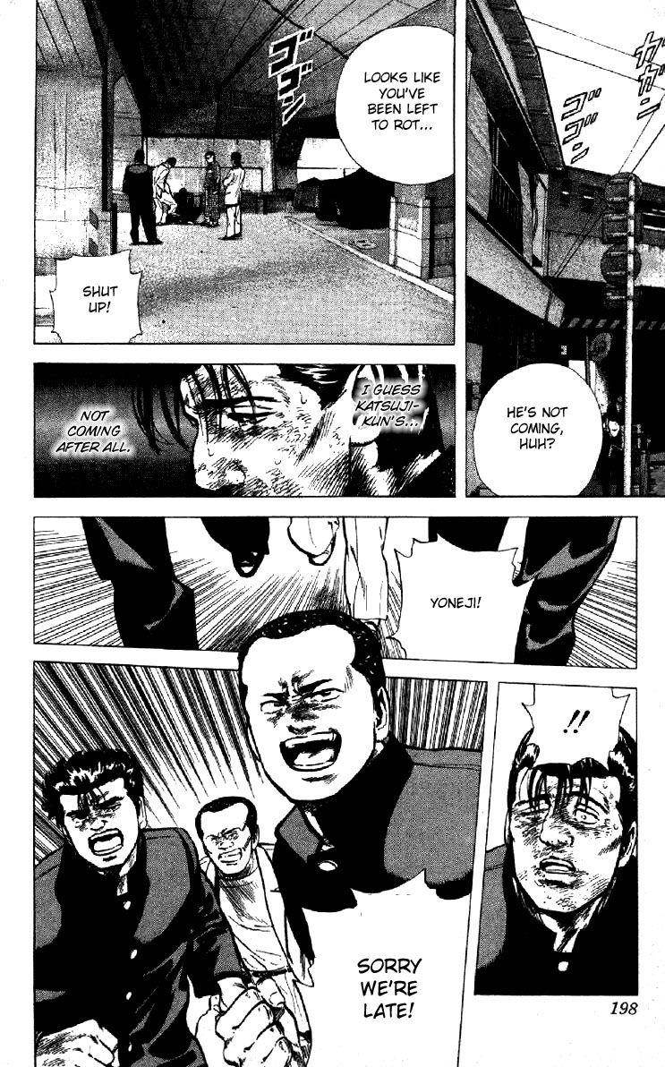 Rokudenashi Blues Chapter 117 - Page 17