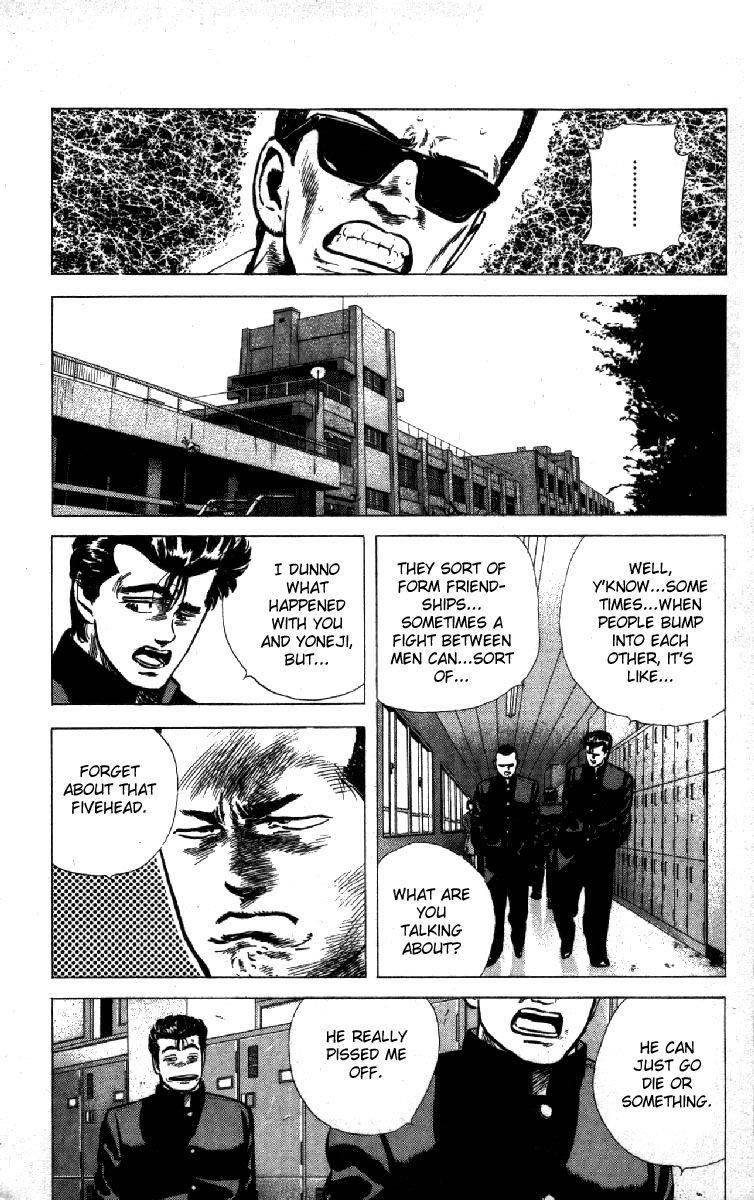 Rokudenashi Blues Chapter 117 - Page 5