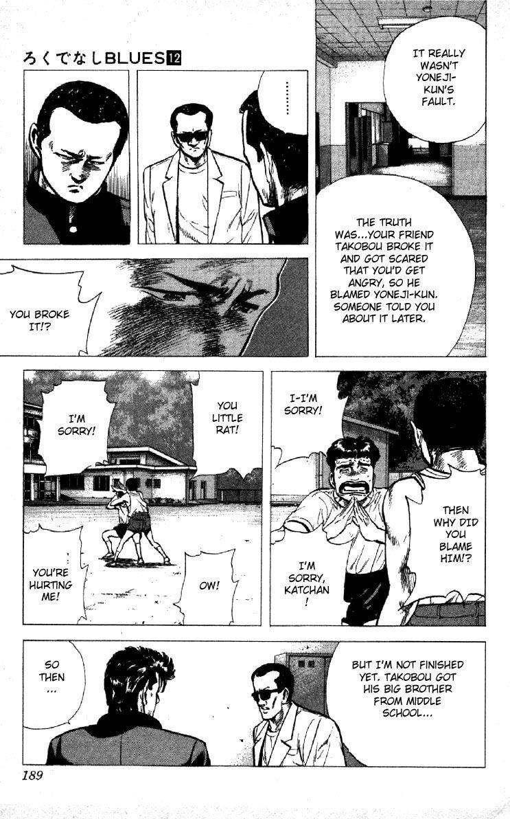 Rokudenashi Blues Chapter 117 - Page 8