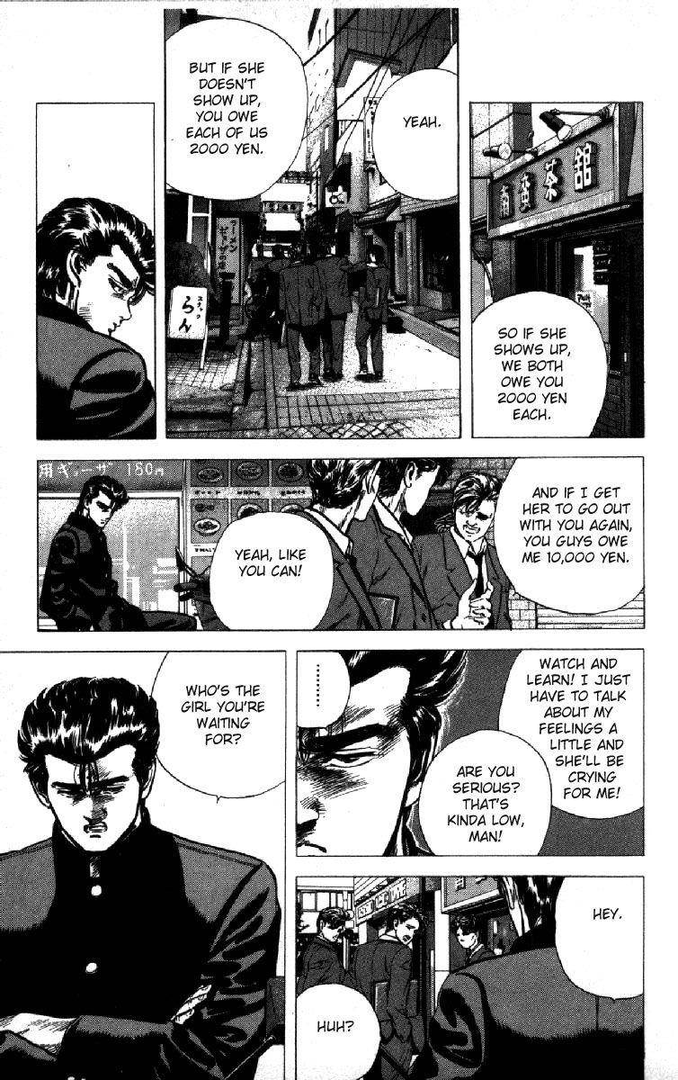 Rokudenashi Blues Chapter 118 - Page 13