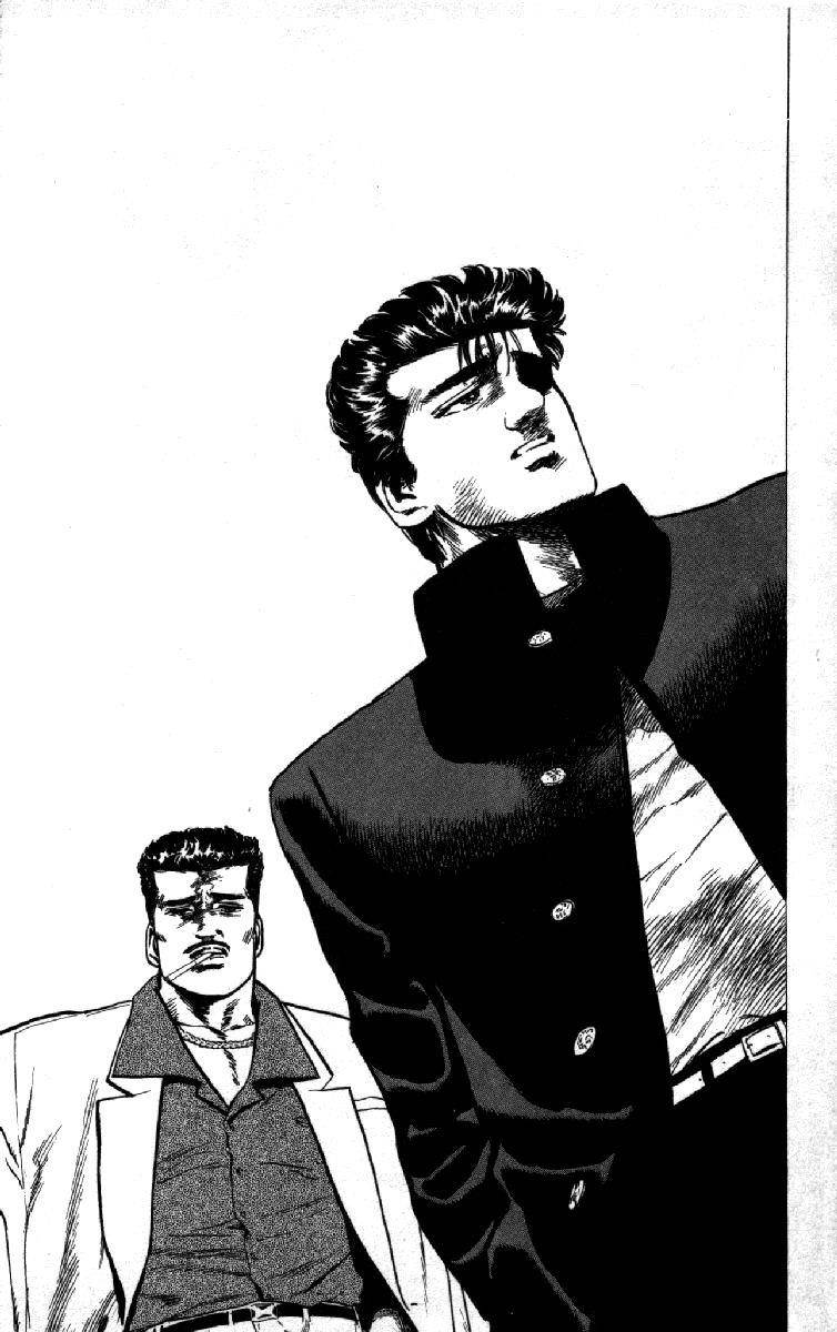 Rokudenashi Blues Chapter 118 - Page 20