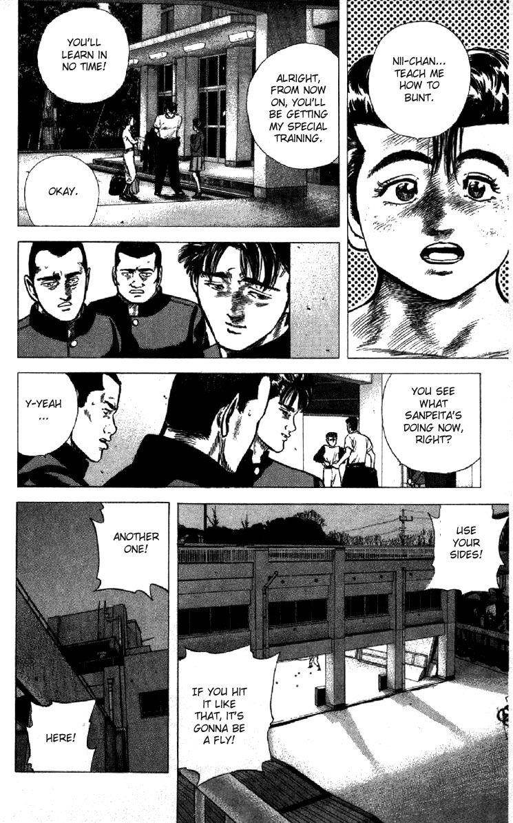 Rokudenashi Blues Chapter 119 - Page 12