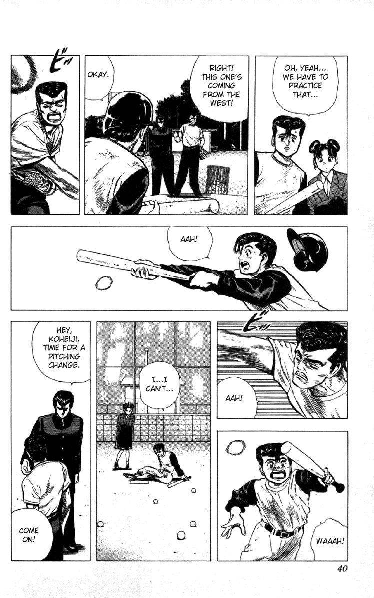 Rokudenashi Blues Chapter 119 - Page 14