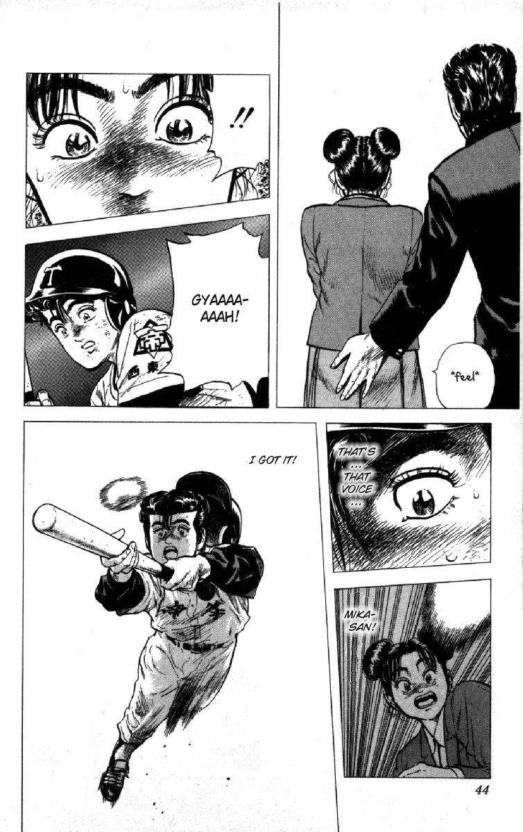 Rokudenashi Blues Chapter 119 - Page 18