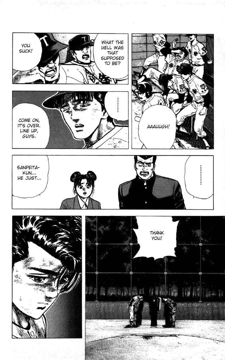 Rokudenashi Blues Chapter 119 - Page 6